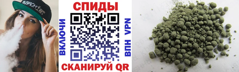 БУТИРАТ буратино  даркнет сайт  Советск 