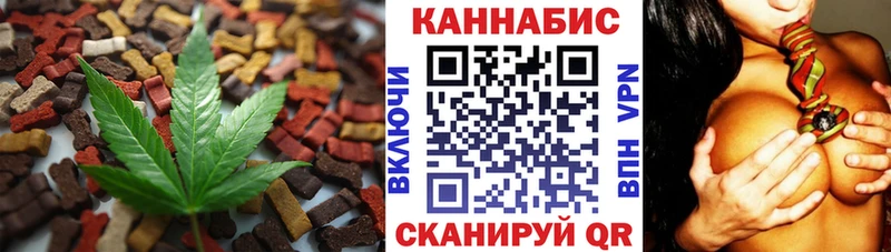 кракен зеркало  Советск  Печенье с ТГК марихуана 