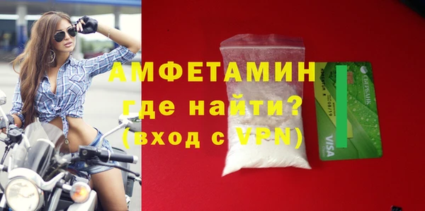 MDMA Premium VHQ Покров