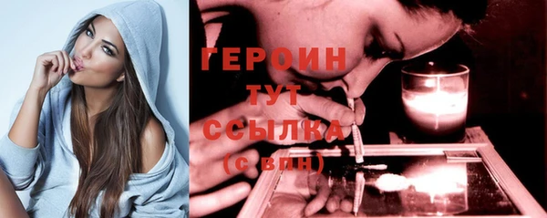 MDMA Premium VHQ Покров