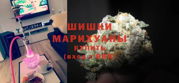 MDMA Premium VHQ Покров