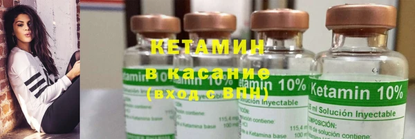 MDMA Premium VHQ Покров