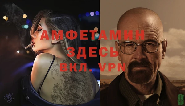 MDMA Premium VHQ Покров