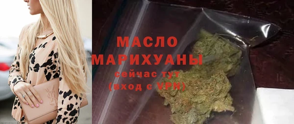 MDMA Premium VHQ Покров