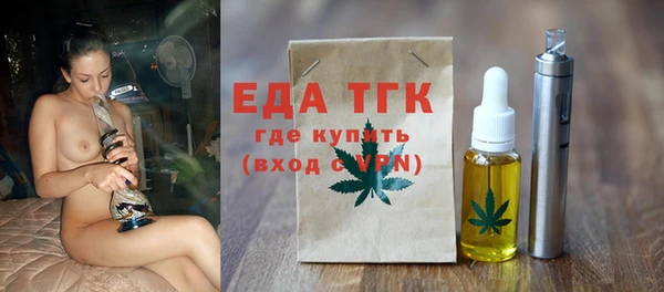 скорость Покачи