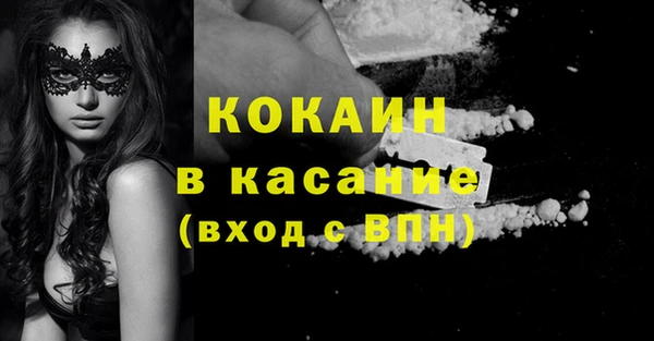 MDMA Premium VHQ Покров