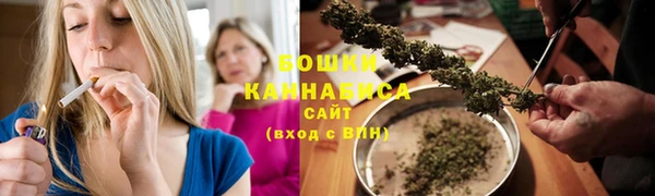 прущая мука Покровск