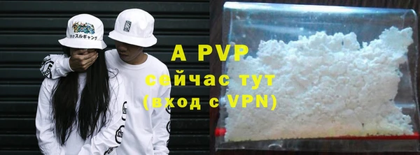 скорость Покачи