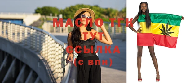 прущая мука Покровск