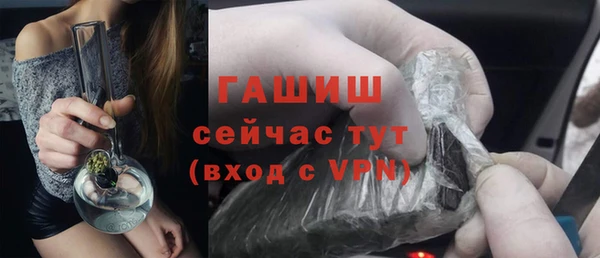 MDMA Premium VHQ Покров