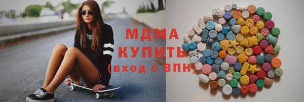прущая мука Покровск