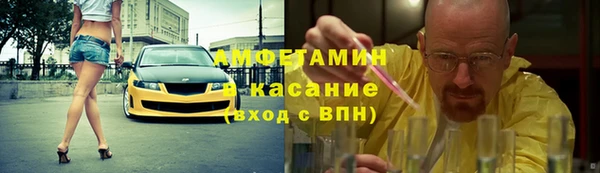 MDMA Premium VHQ Покров