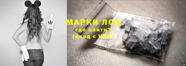 скорость Покачи