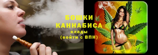 скорость Покачи