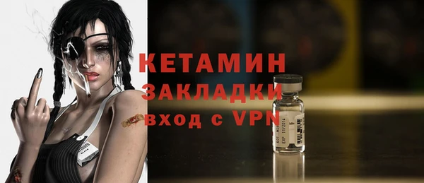 скорость Покачи