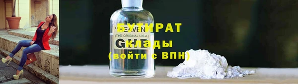 скорость Покачи