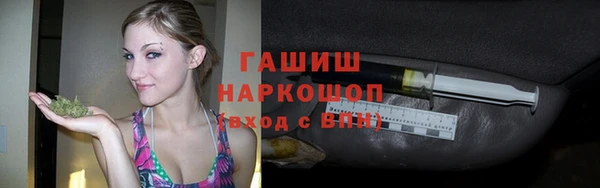 скорость Покачи
