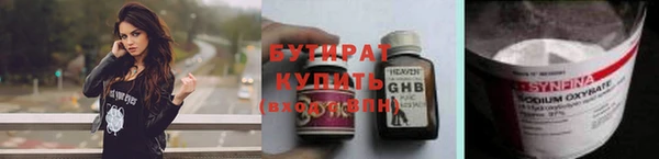 скорость Покачи