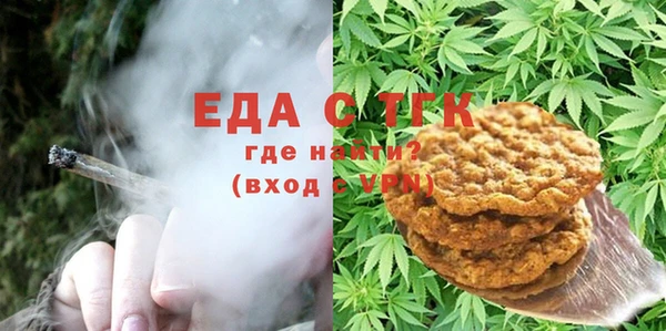 MDMA Premium VHQ Покров