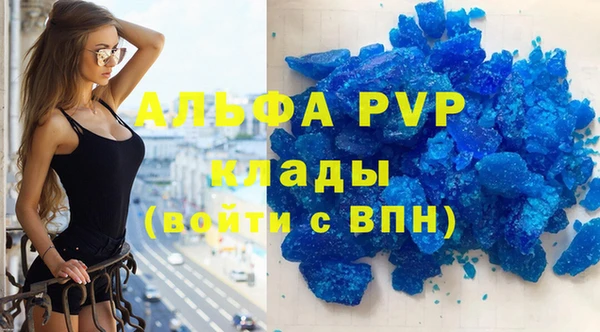 MDMA Premium VHQ Покров