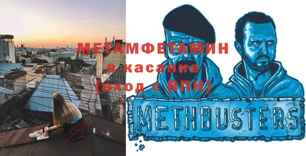MDMA Premium VHQ Покров