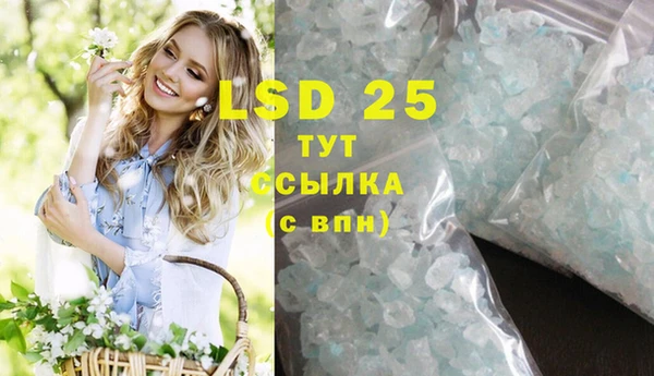 MDMA Premium VHQ Покров