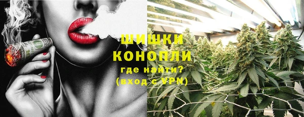 прущая мука Покровск
