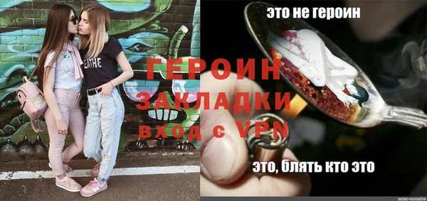 MDMA Premium VHQ Покров