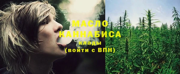 скорость Покачи