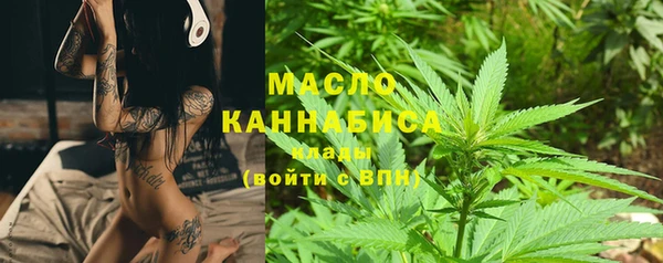 скорость Покачи