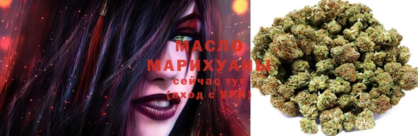 скорость Покачи