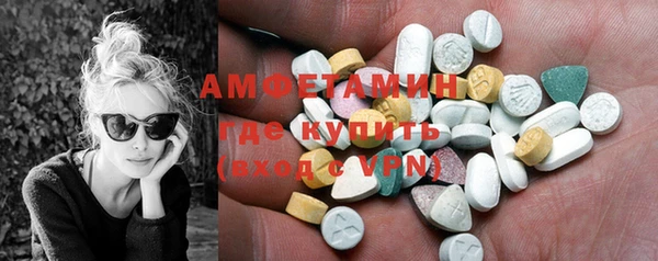 MDMA Premium VHQ Покров