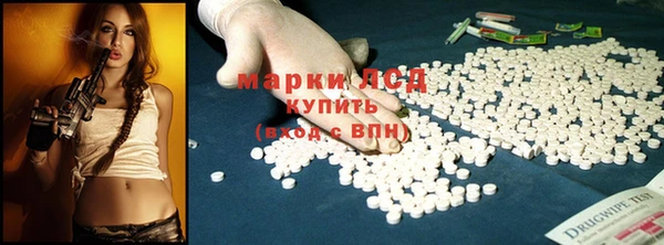 прущая мука Покровск
