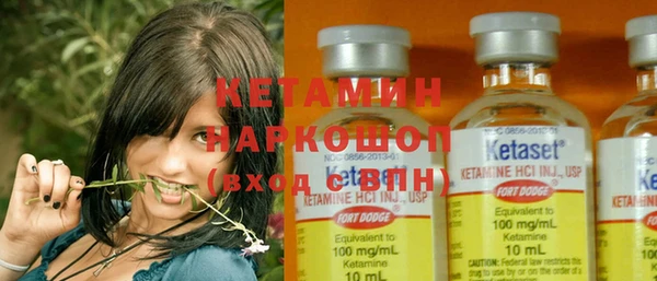 скорость Покачи