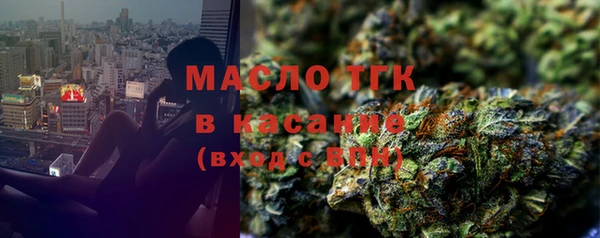 синтетический гашиш Пенза