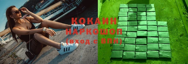 MDMA Premium VHQ Покров