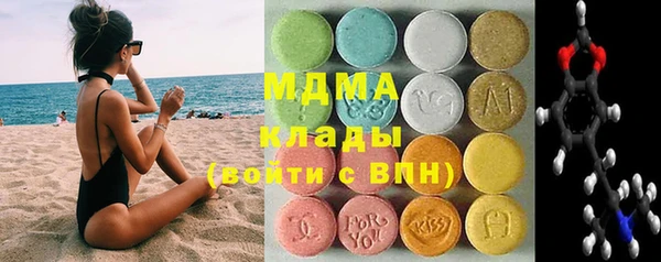 скорость Покачи