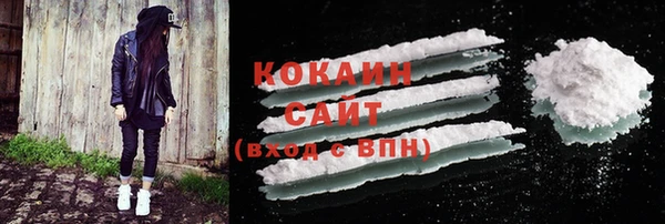 MDMA Premium VHQ Покров