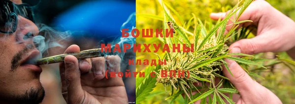 прущая мука Покровск