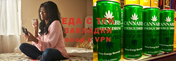 скорость Покачи