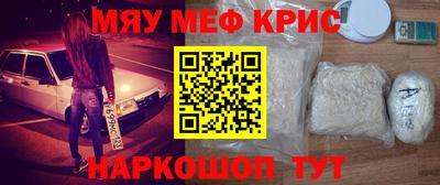 кокаин колумбия Свободный