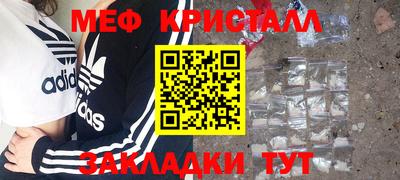 ALPHA PVP Северобайкальск