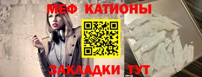 ALPHA PVP Северобайкальск