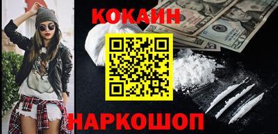 ALPHA PVP Северобайкальск