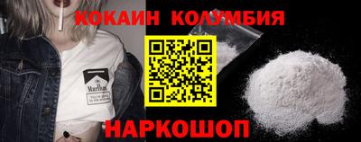 ALPHA PVP Северобайкальск