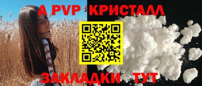 кокаин колумбия Свободный