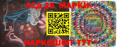 ALPHA PVP Северобайкальск