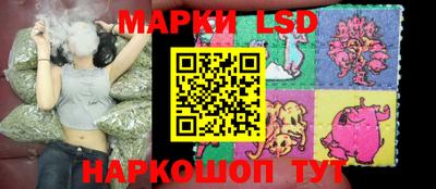 кокаин колумбия Свободный