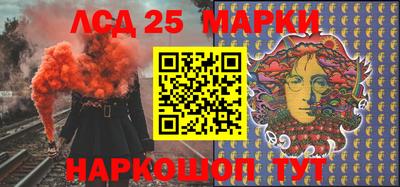 кокаин колумбия Свободный