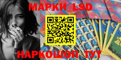 скорость mdpv Севастополь